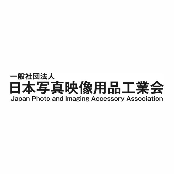 日本写真映像用品工業会